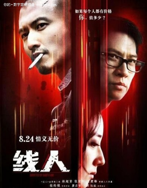 买张阿德雷德大学文凭毕业证